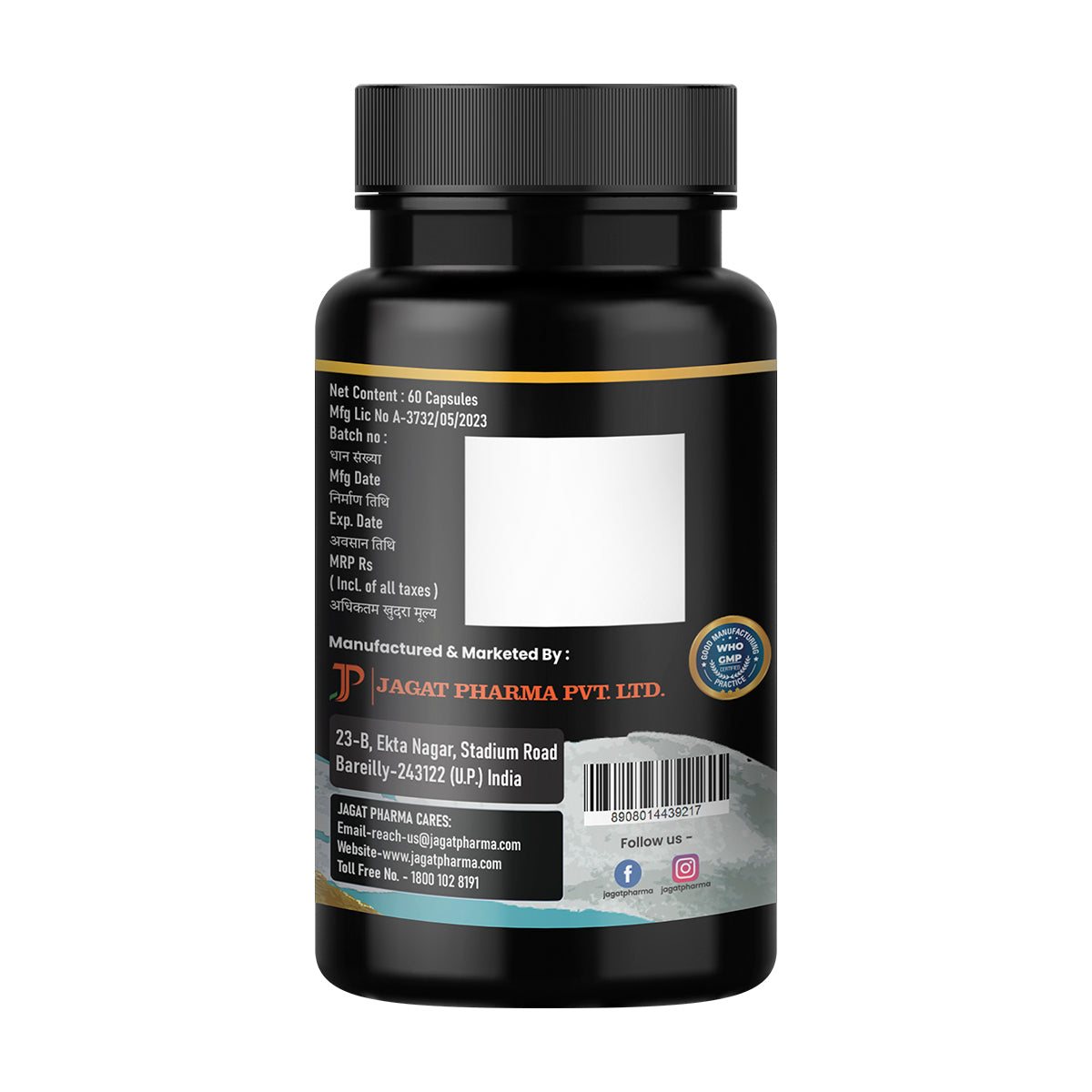 Pure Himalayan Shilajit Resin Paste - Organic, Ayurvedic Herbal Supplement