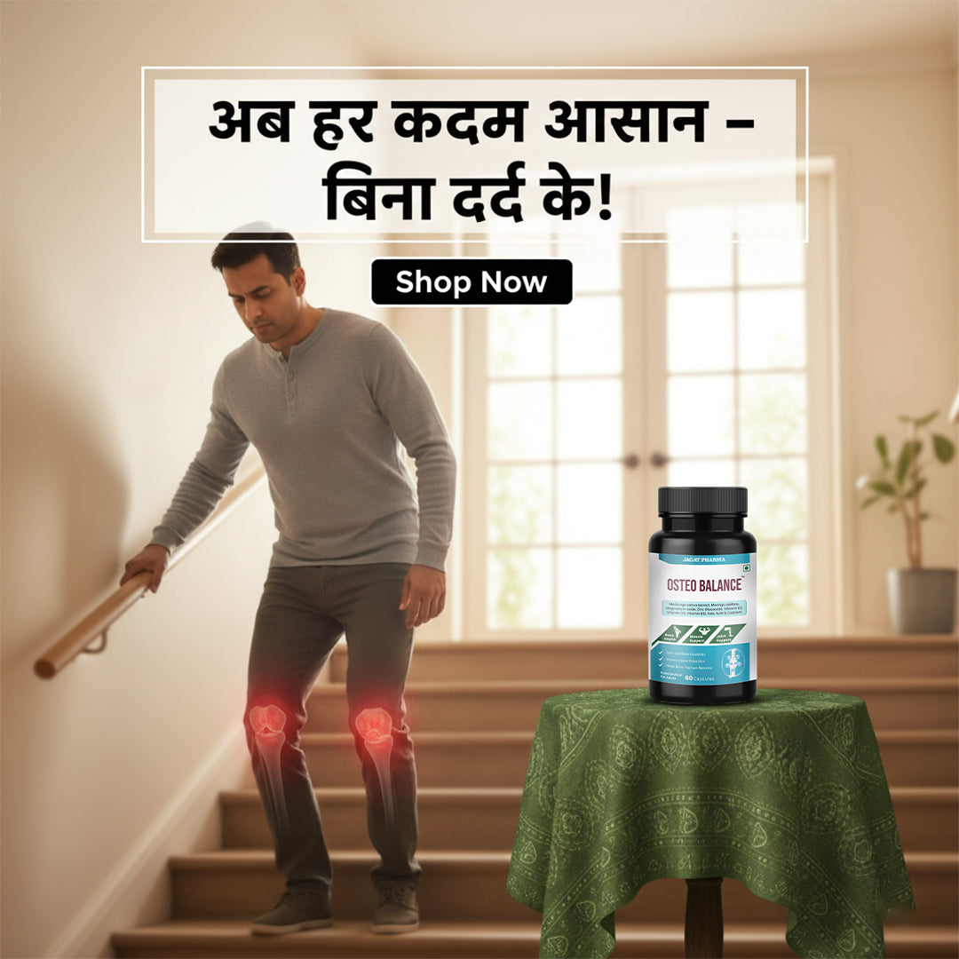 Osteo Balance Capsules