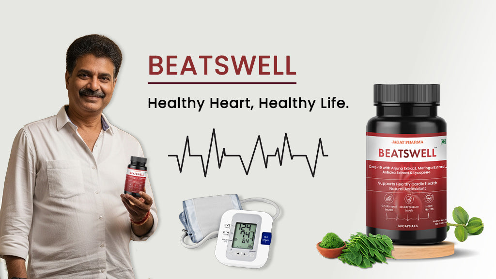Beatswell