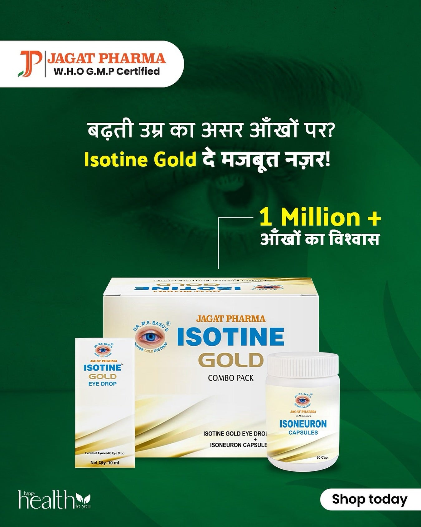 Isotine Gold Eye Drops- Empowering Vision's Strength