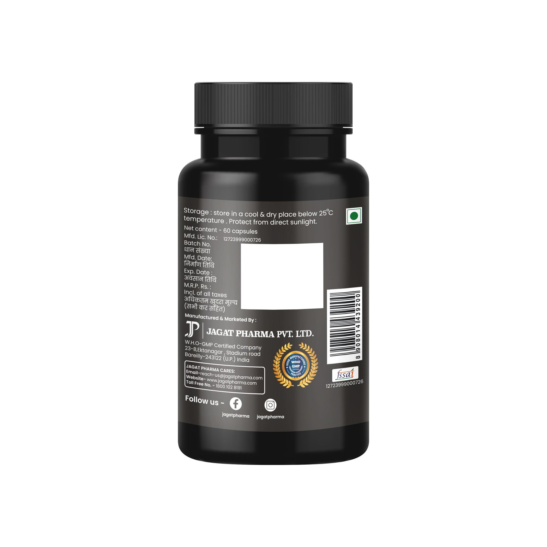 Maxx Booster- 60 Capsule Muscle Mass Gainer and Stamina Booster