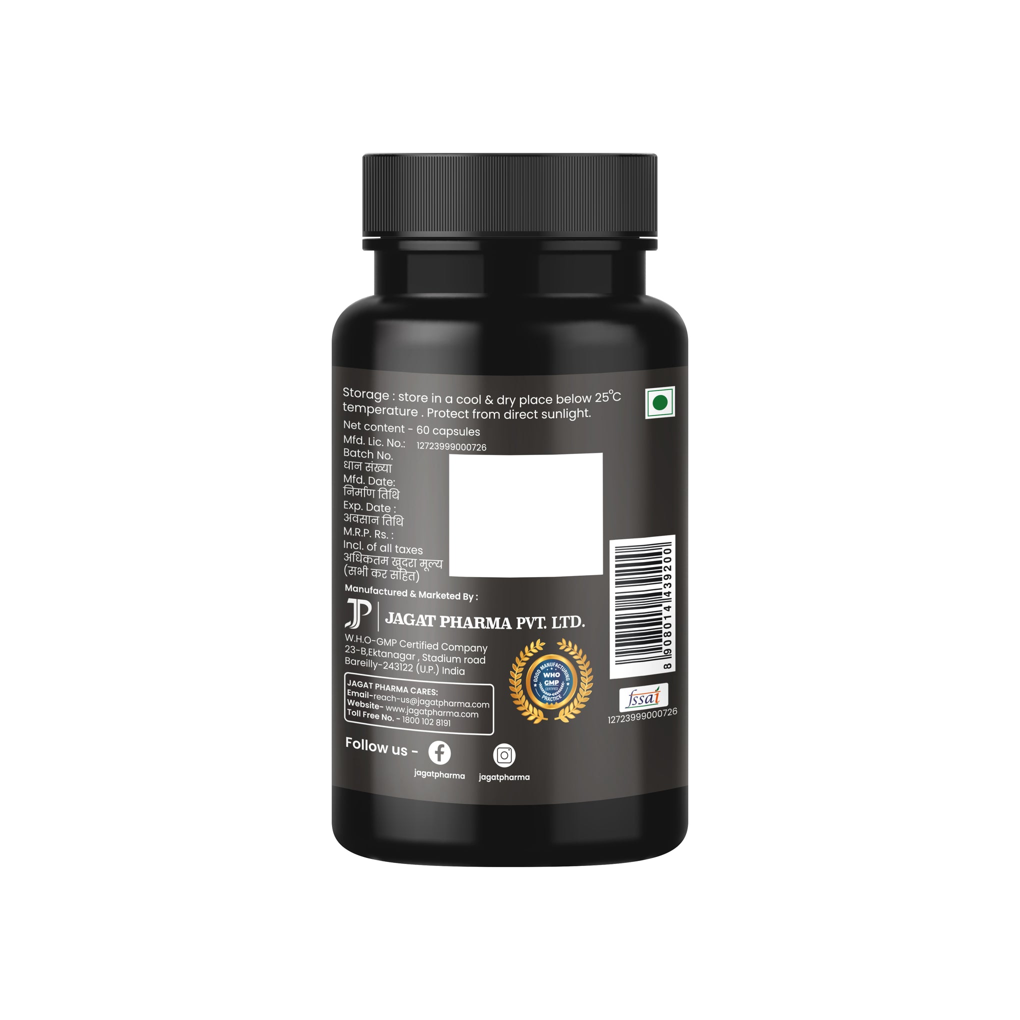 Maxx Booster- 60 Capsule Muscle Mass Gainer and Stamina Booster